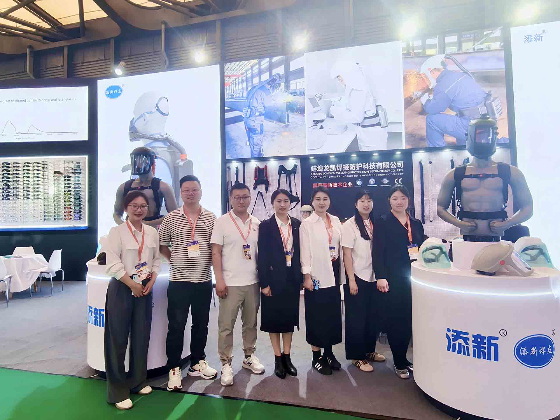 NEW AIR Made a Stunning Debut at CIOSH A+A Shanghai and the 28th BEIJING ESSEN WELDING & CUTTING FAIR