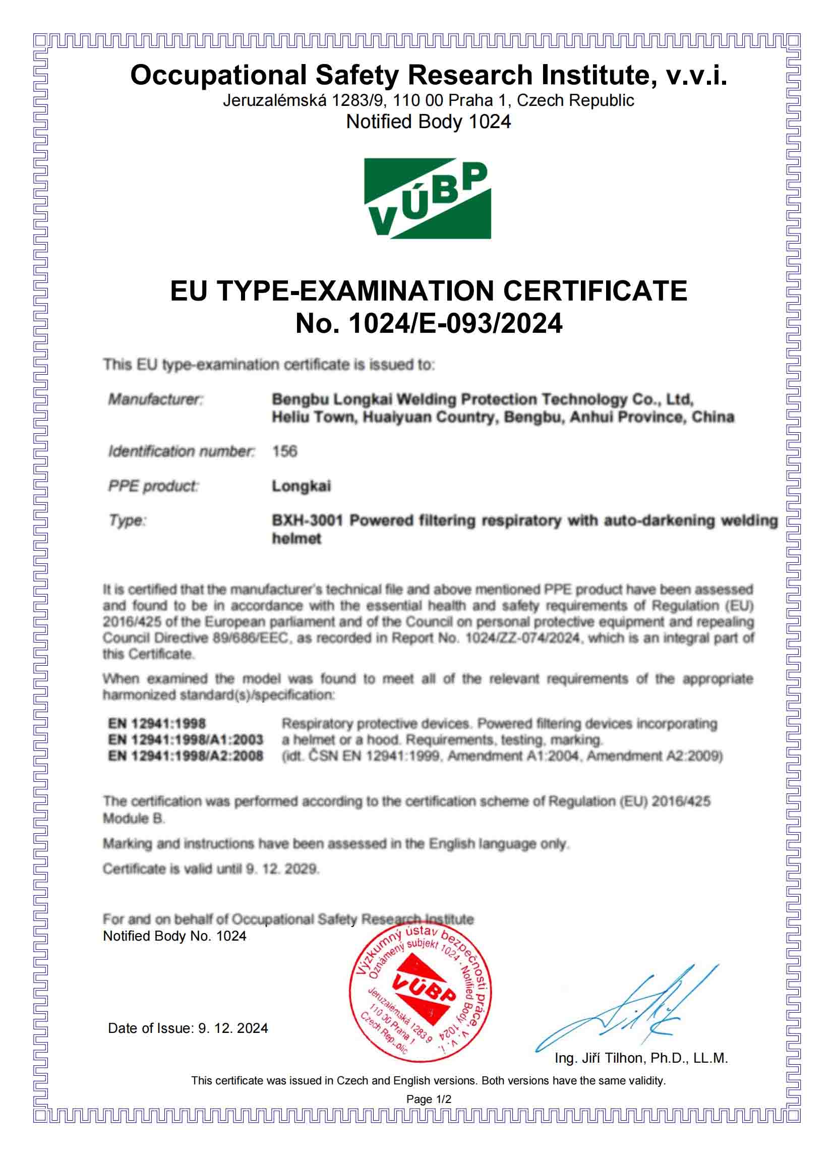 BXH-3001 CE page 1