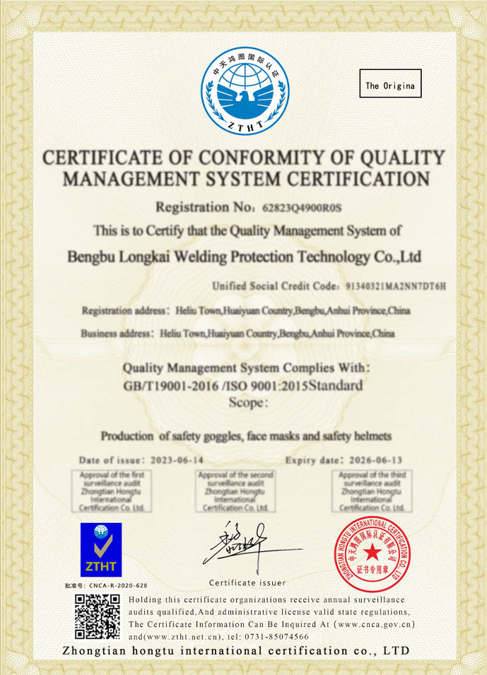 ISO 9001